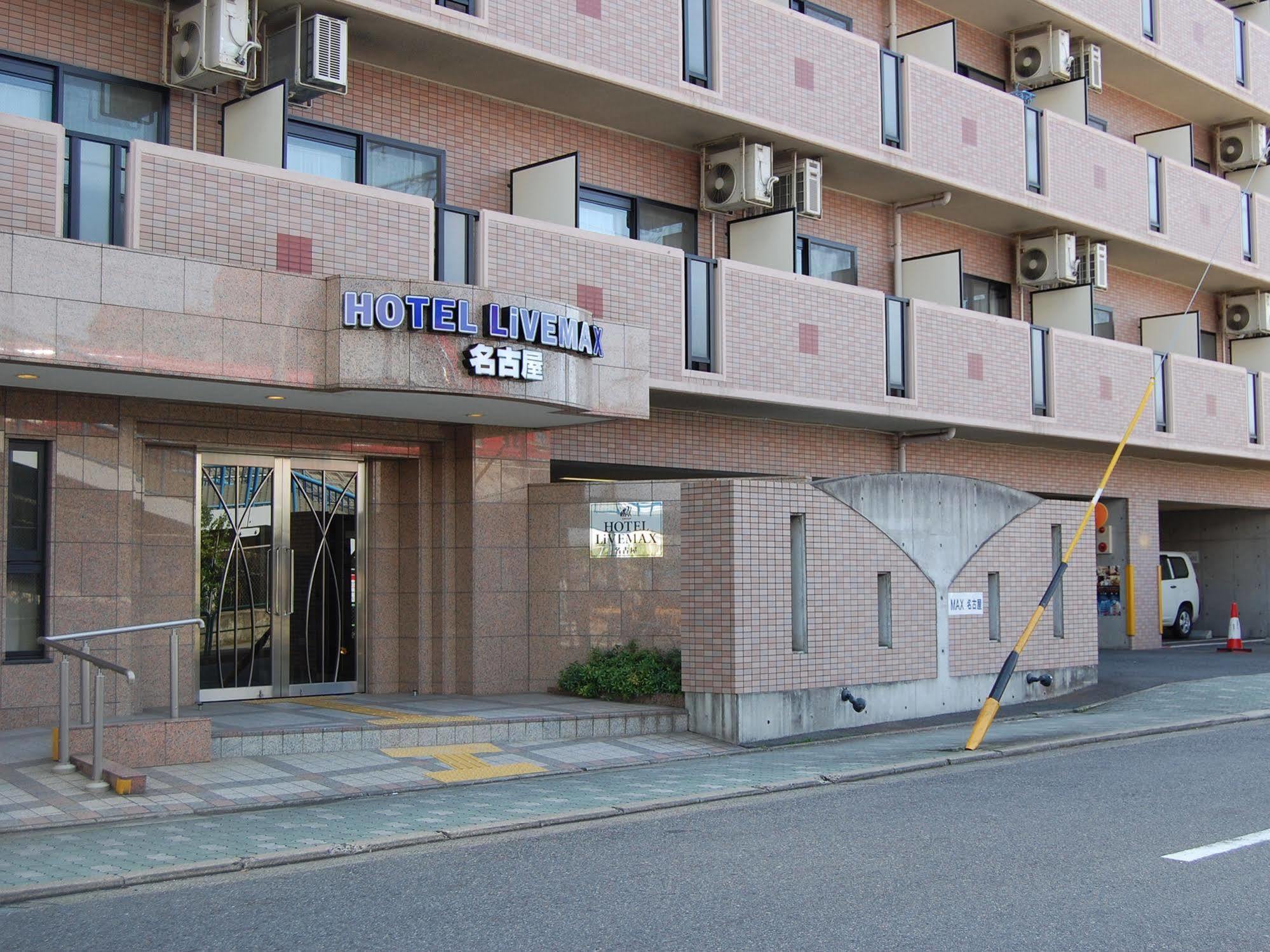HOTEL LiVEMAX BUDGET名古屋 Ngoại thất bức ảnh